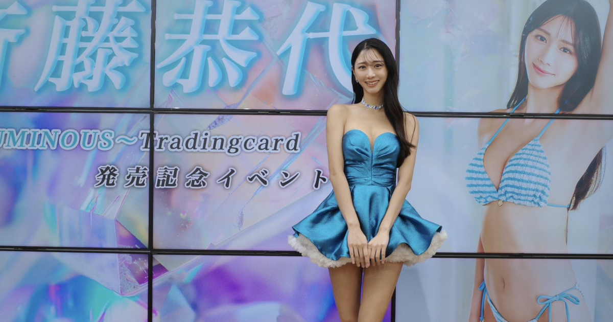 【画像】ソフマップから「ソフマップらしさ」が失われるwwwwwww