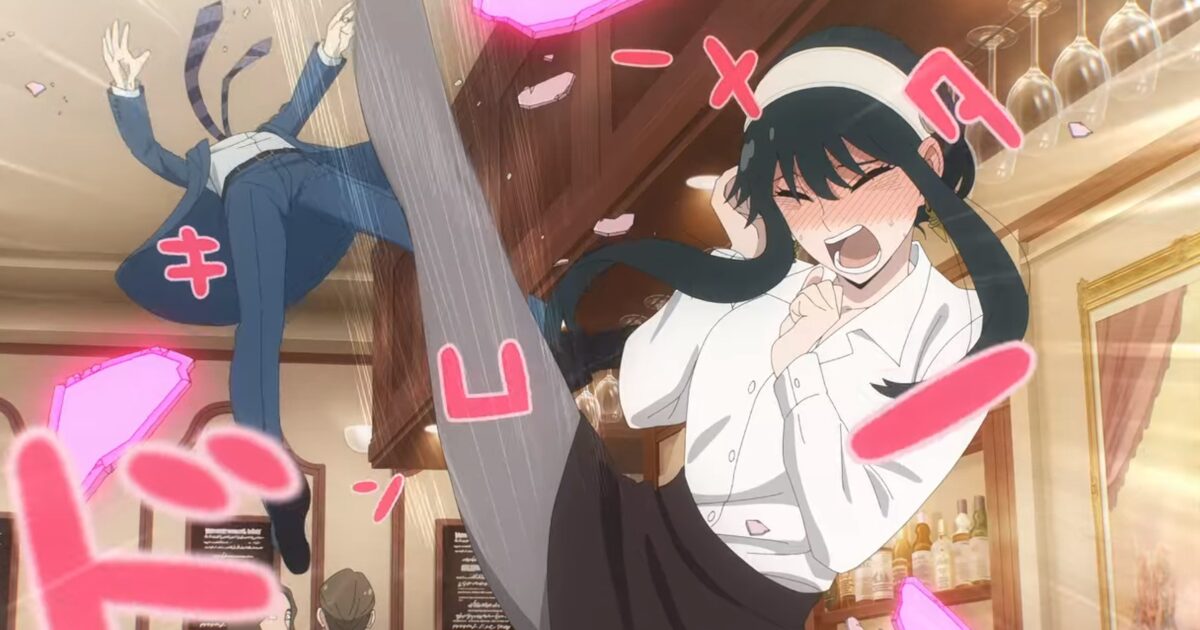 【画像】ヨルフォージャーとかいう地味にエロい人妻wwww