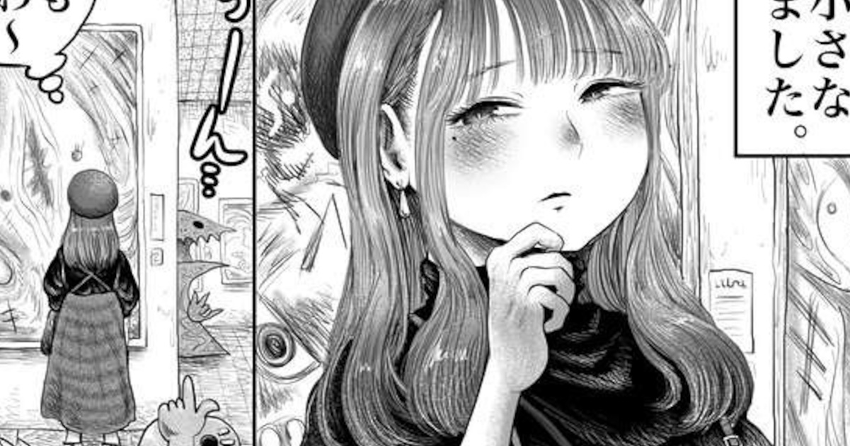 【画像】女の子「だ、誰もいないよね…//」