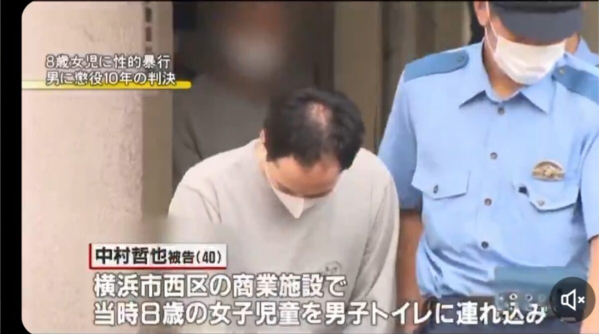 【悲報】8歳の少女をレイプしたハゲ(40)、出所3日後にまた同じことを繰り返す