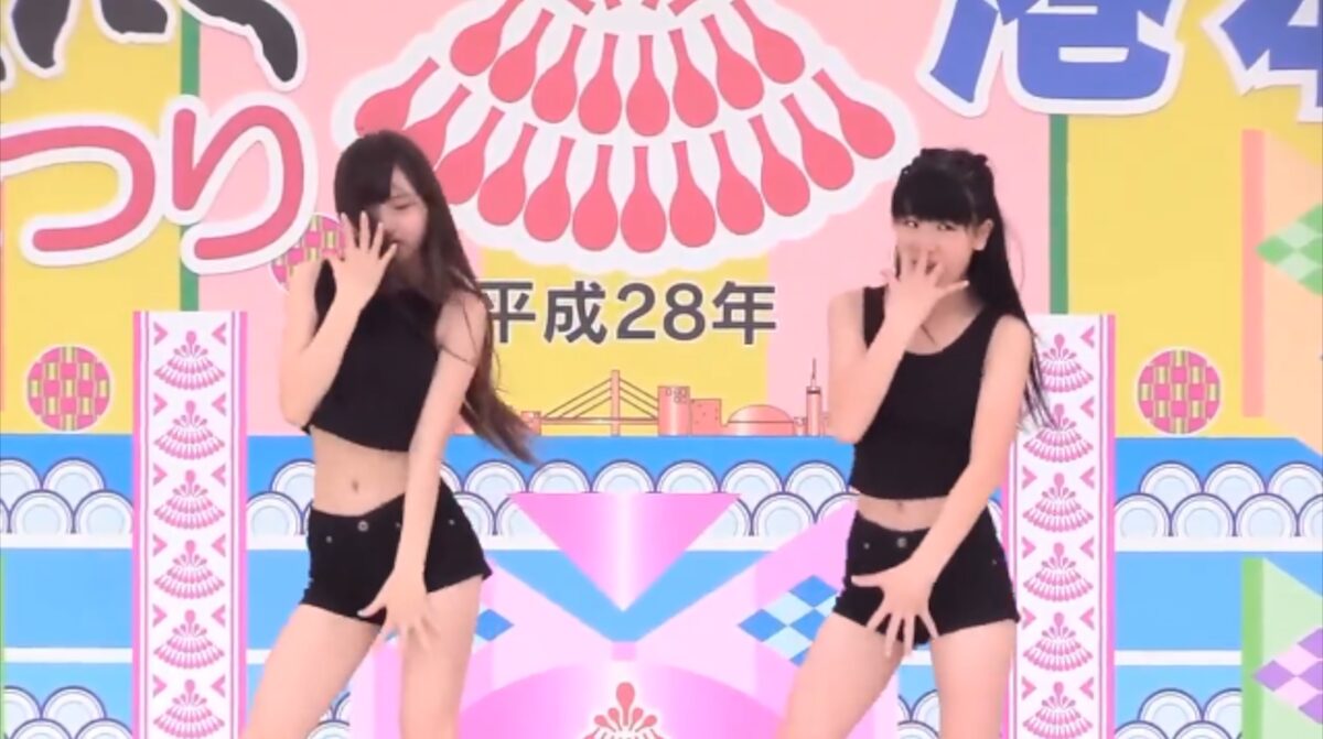 【悲報】JC、なんかエロいダンスしだす