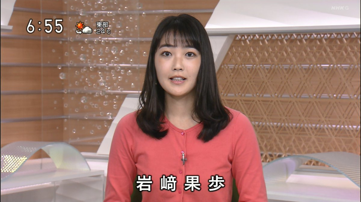 【画】ジュニア水着グラビアアイドル出身のNHK女子アナ