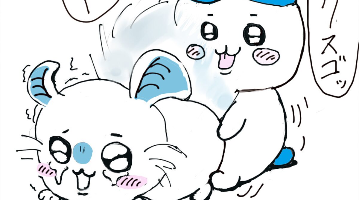 ちいかわのエロ画像ってあるの？