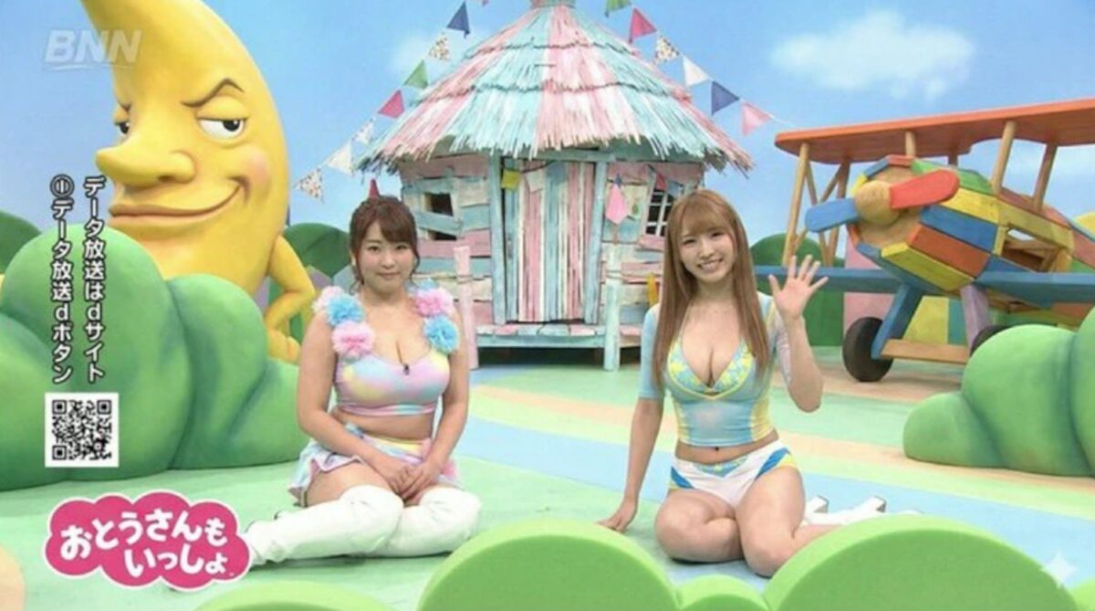 今日の教育番組、エロすぎる