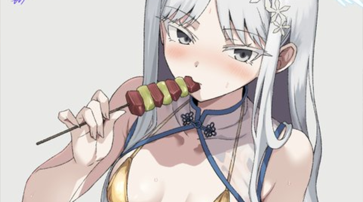 【画像】JK、金ビキニ着ながら豚精を食べる