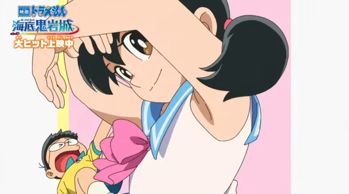 【画像】最近のしずかちゃん、ワキまで見せる模様