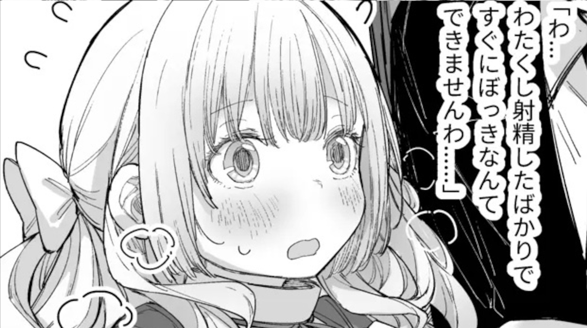 今すぐシコるからエロ画像くれ！！！！！！！！！！！！