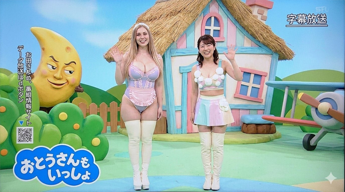 【画像】NHKさん、ガキの精通を促してくるwwww