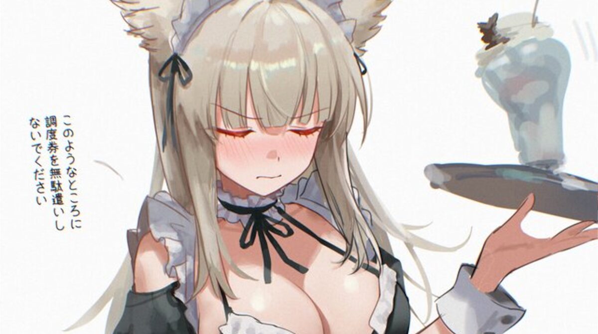 【画像】メス狐さん、半分全裸みたいなメイド服着せられ恥ずかしそう