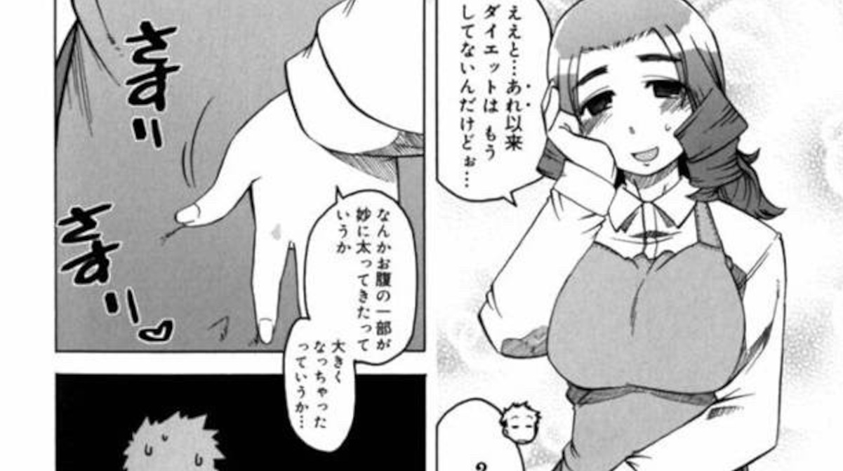 なんG、母子相姦のエロ漫画大好き部