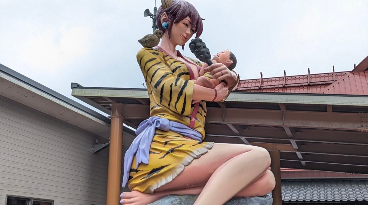 【画像】ドスケべな鬼おった