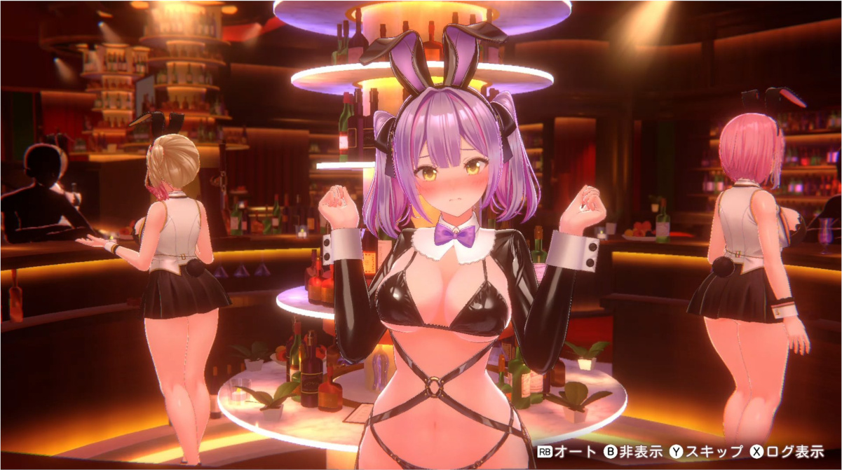 【画像】バニーガーデン、ついにDLCで「逆バニー」を実装w