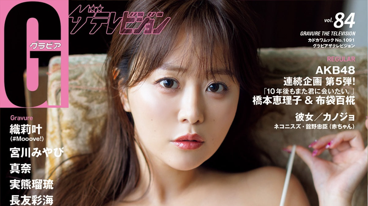thumbnail image