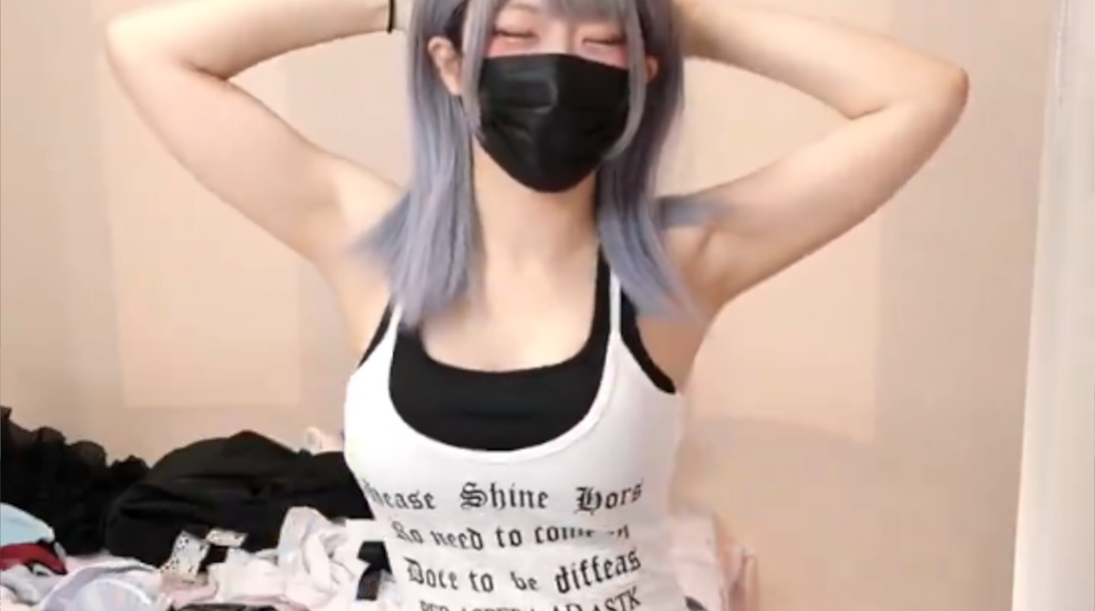 【動画】JKのチン媚びダンス