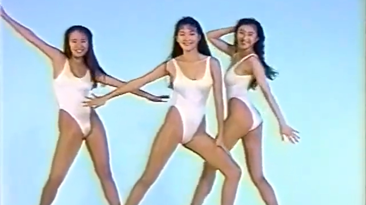 【動画】昔のCMエッチすぎる