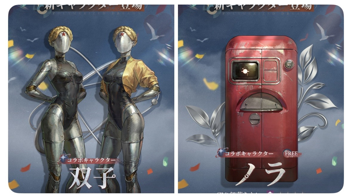 【悲報】特殊性癖すぎるソシャゲが発見されるww