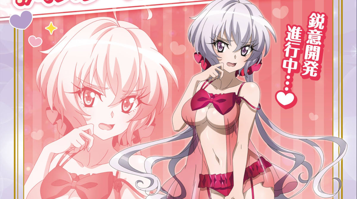 【画像】シンフォギアの女の子、生き恥を晒してしまう