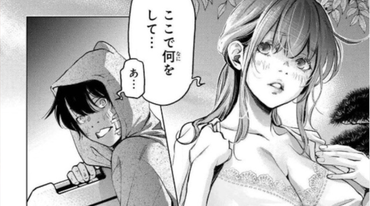 【画像】トッモのマッマとヤる展開ｗｗｗ