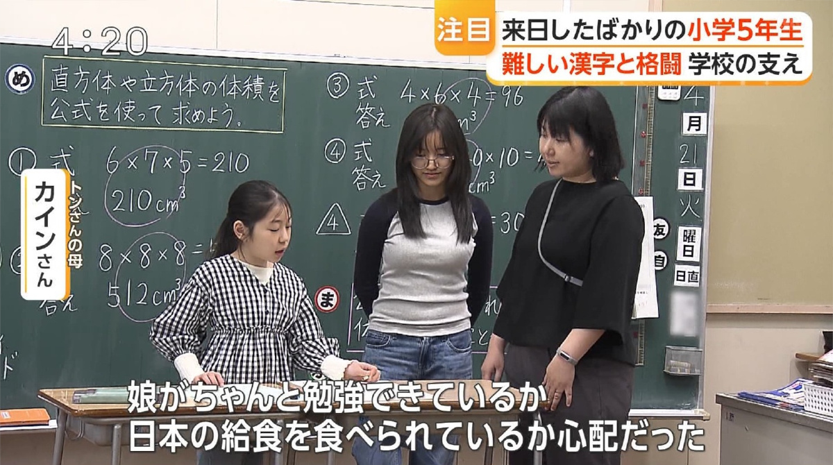 【画像】小5でこのお乳はまずいでしょ