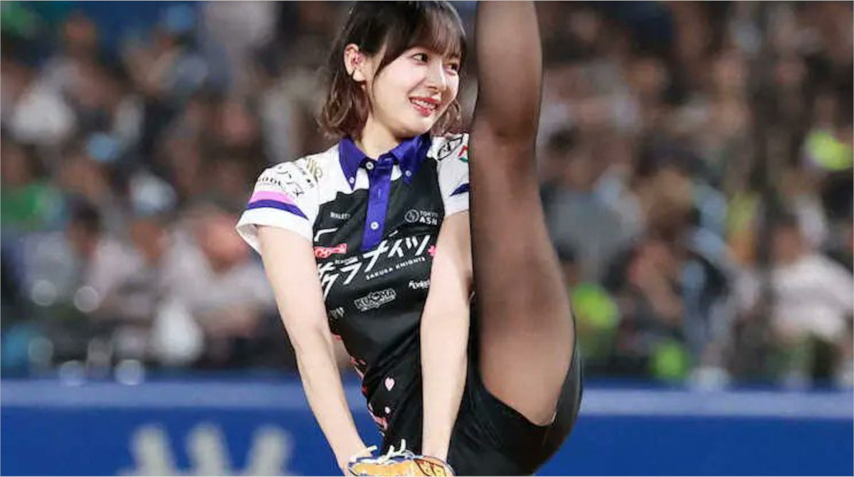 【画像】岡田紗佳の役満ノーパン始球式