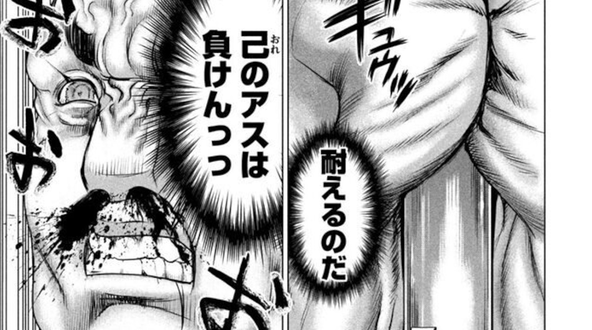 サタノファニの天童組組長