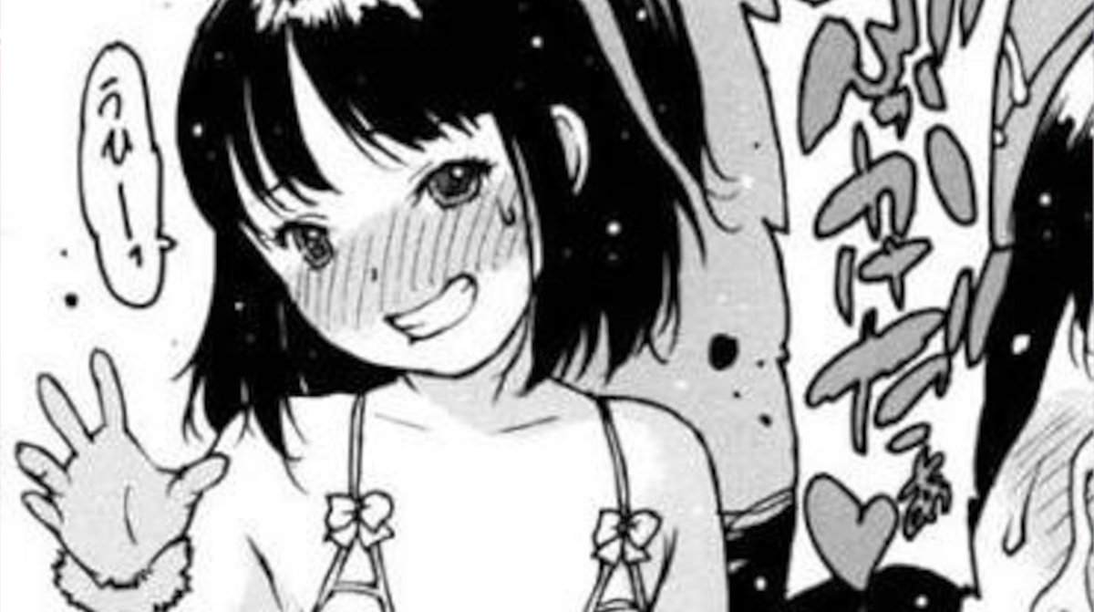 女の子「うひーッ！めっちゃハズい！！」