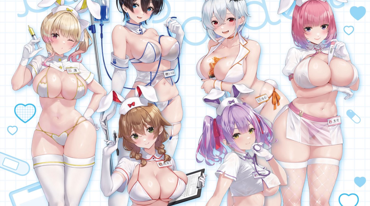 【朗報】バニーガーデン、さすがにエッチすぎる