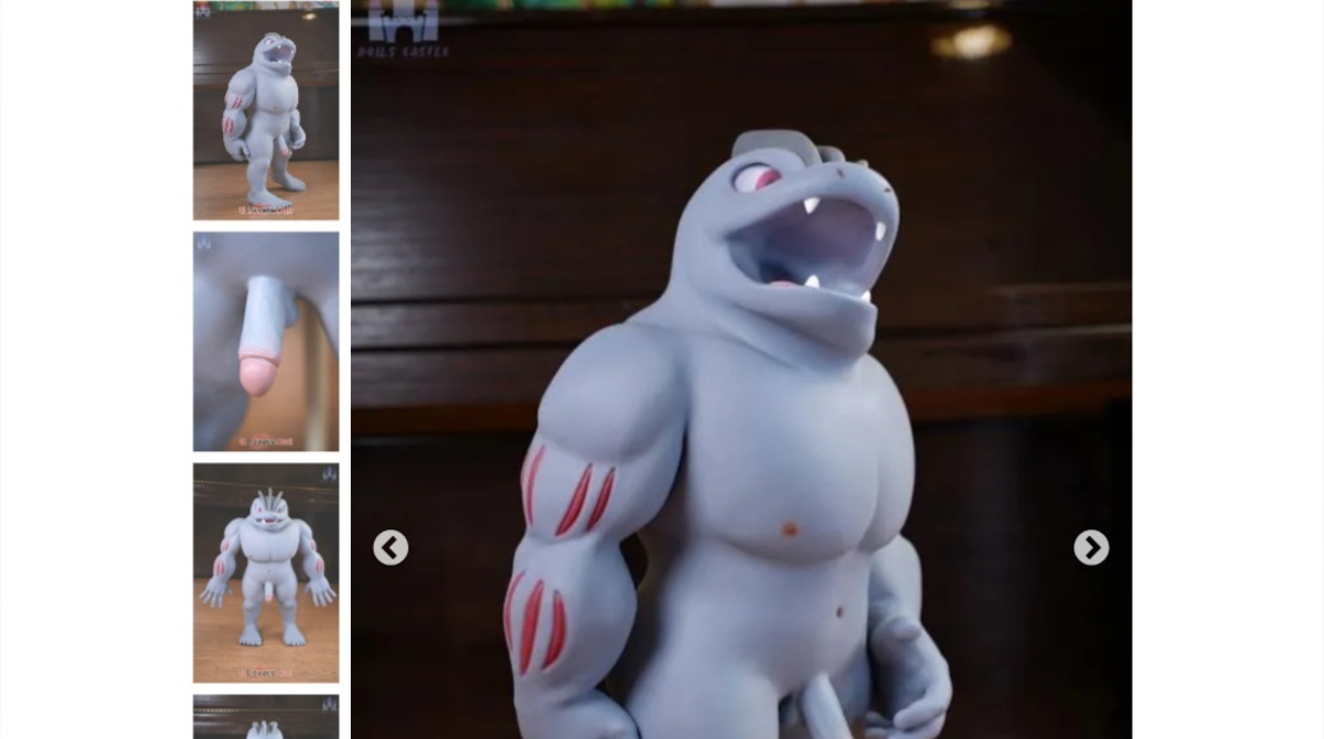 【画像】かくとうタイプのあの人気ポケモン、エッチなフィギュアになる