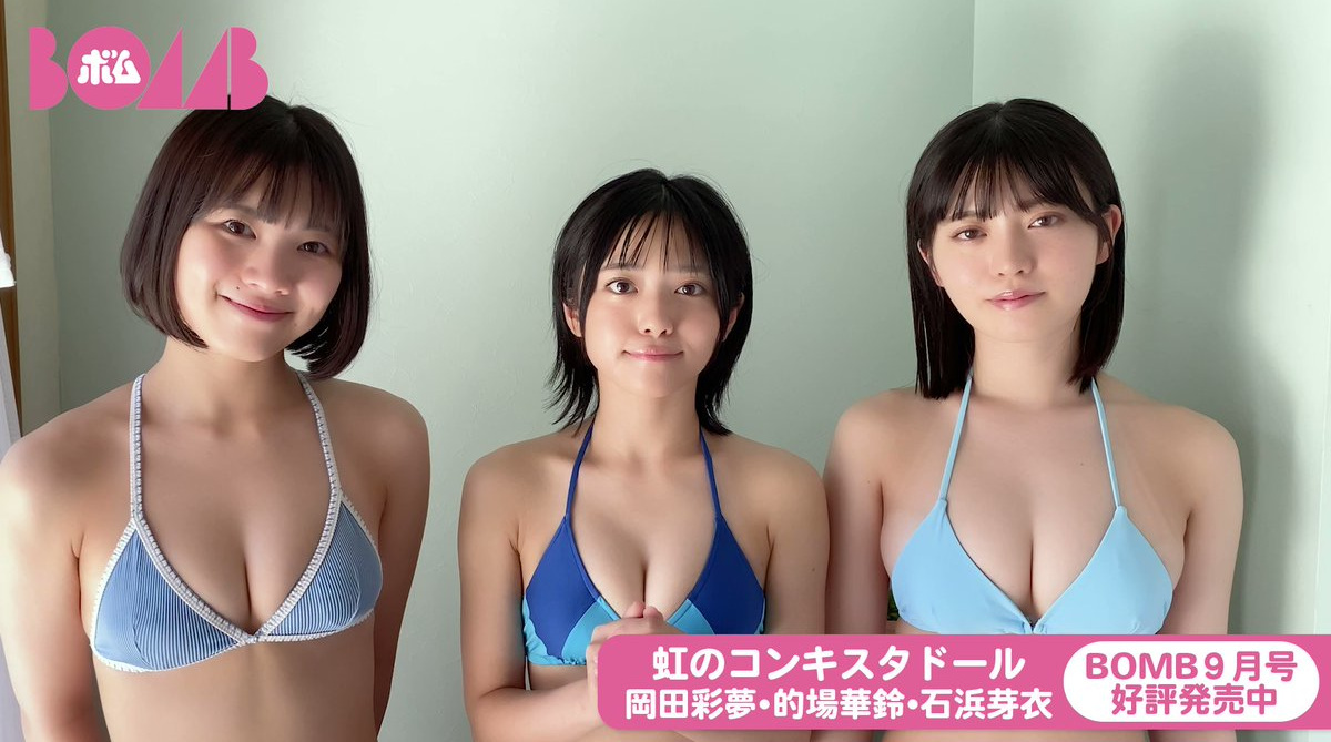 【画像】ボーイッシュJCさん、発育が良すぎて「女」になってしまう