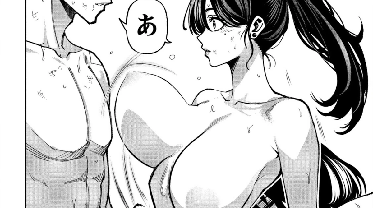 【画像】ヤンマガのおっぱい、乳輪がデカすぎる