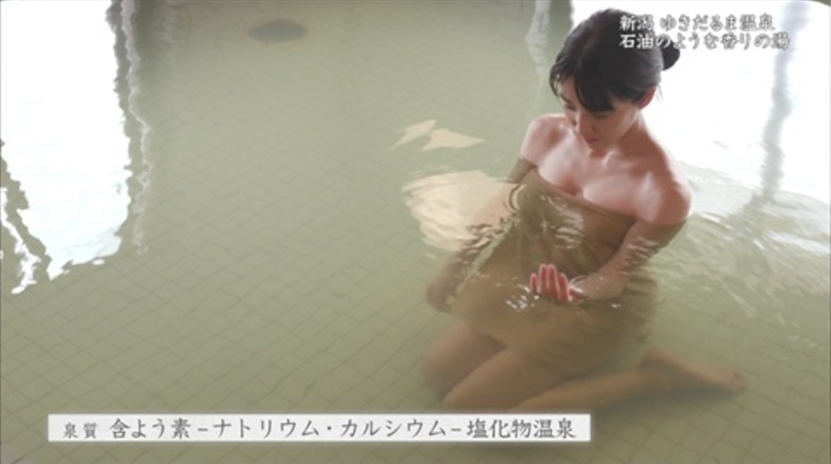 剣道女子さん(30)、美人すぎてエチチ