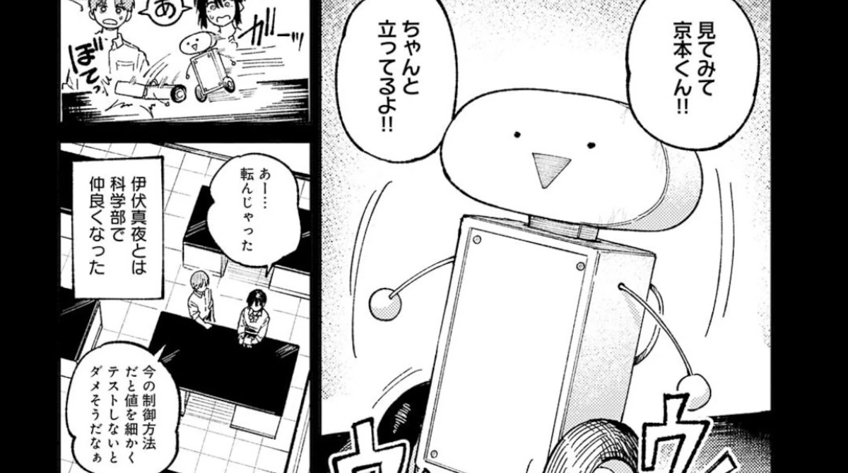 【画像】エロ漫画の冒頭を何個か貼るぞ