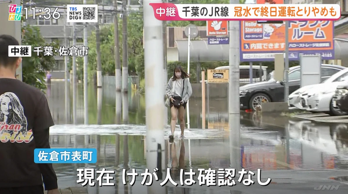 【悲報】ひるおび、女性の下半身を映してしまう