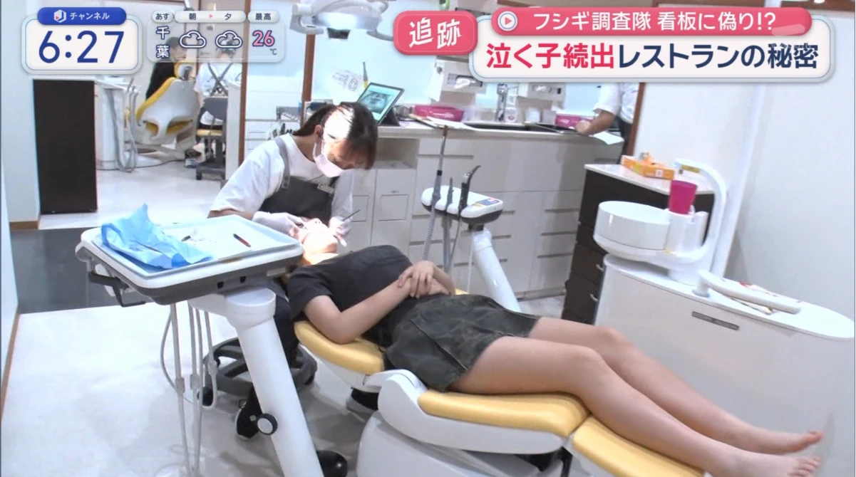 【朗報】歯科衛生士さん、おっぱいを当ててしまう