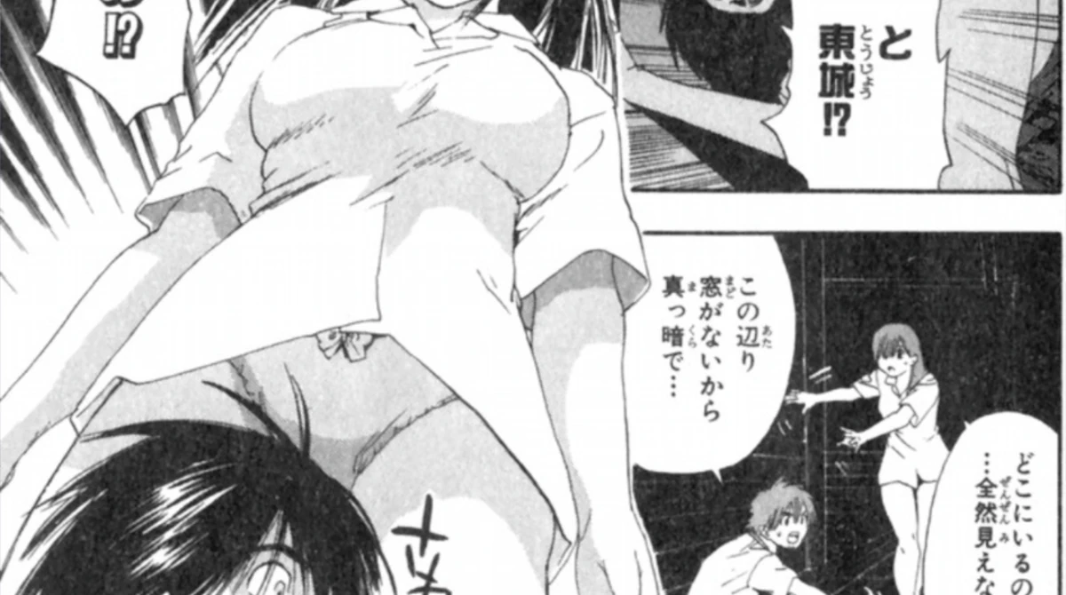 【画像】いちご100%のこのシーン