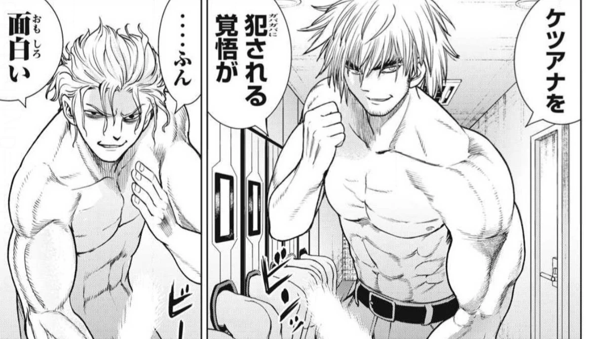 【画像】サタノファニ最新話、相変わらずひどい【キングレイパー】