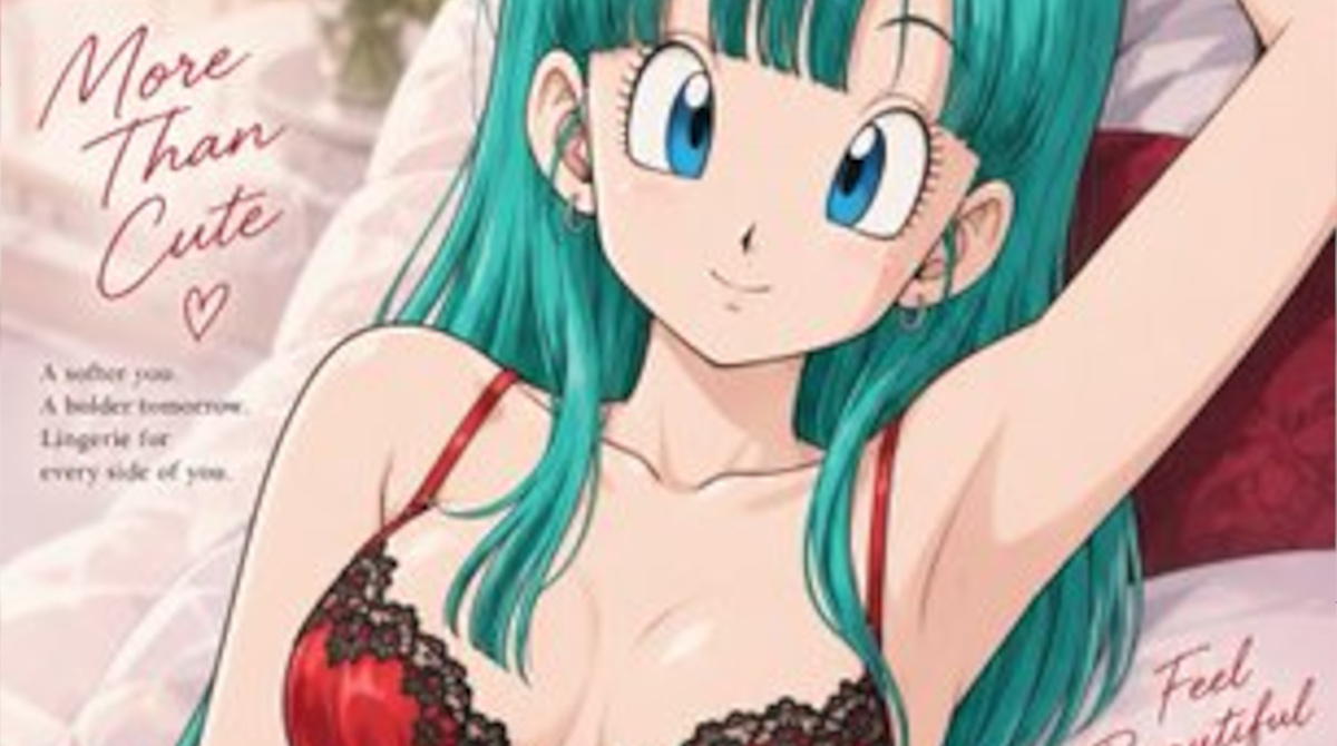 【画像】ブルマさん、下着モデルになる😼