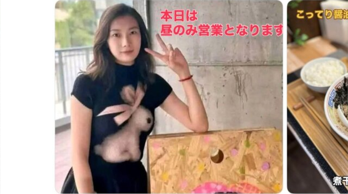 【画像】方乳&だらしない腹丸出しお姉さん