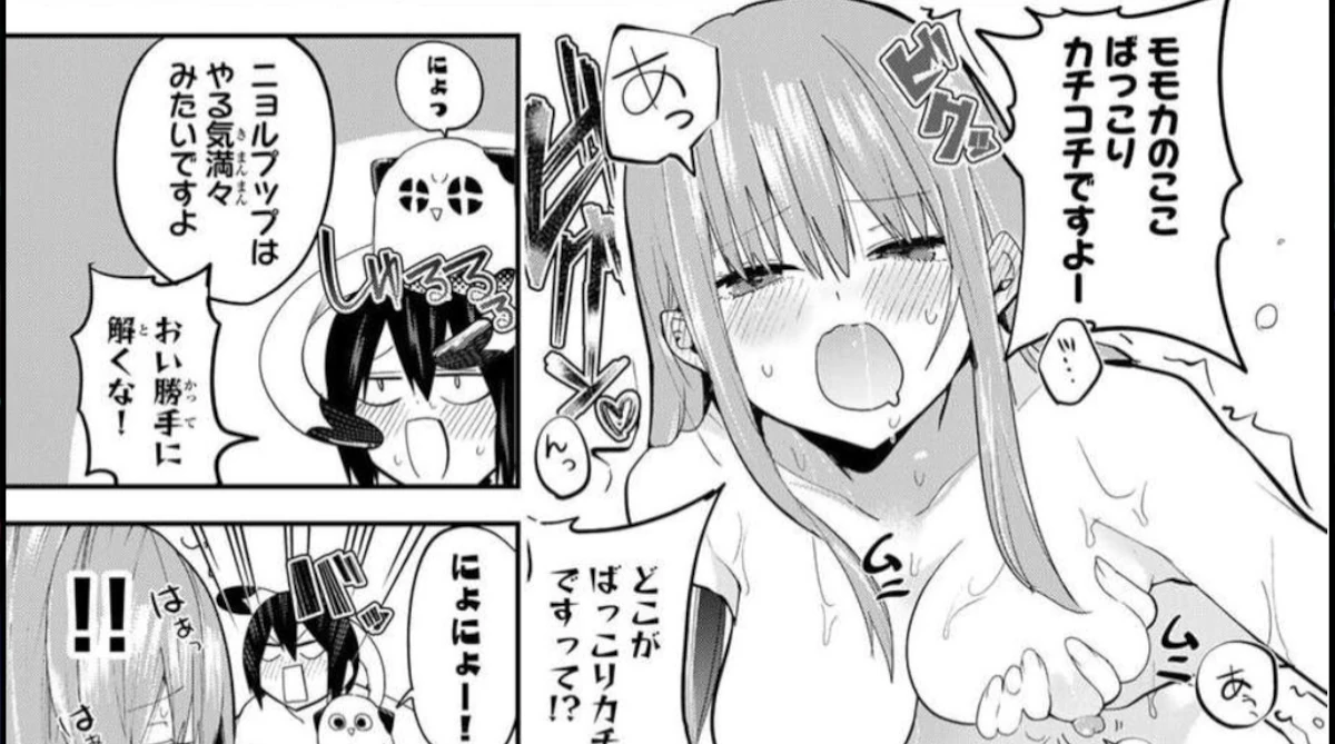 好きなエロい一般漫画挙げてけwｗｗｗｗｗｗｗwｗｗｗｗｗｗｗwｗｗｗ
