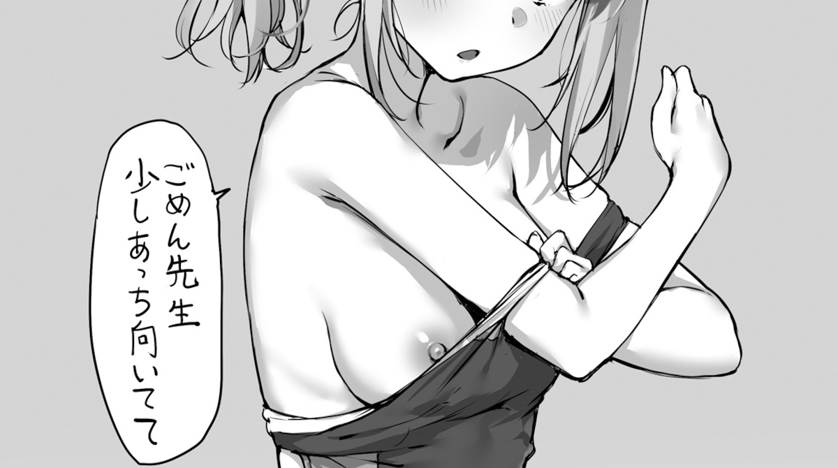 【AIフィギュア】美女「んっ、そこぉ…」オイルマッサージSEXで悶絶イキ顔【エロイラスト36枚】 19枚目
