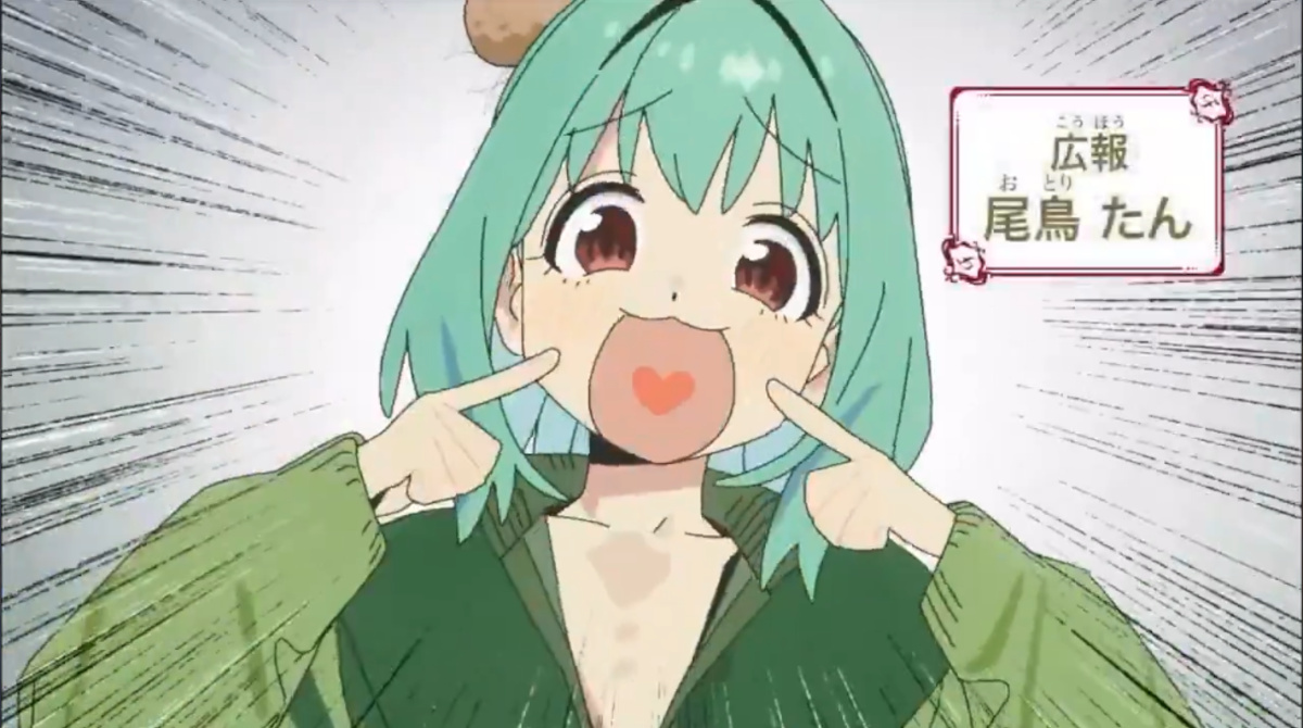 【動画】生穴るのアニメが乳首丸出しでエロ過ぎるんだが？？？